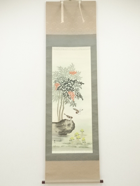 Paintings & Calligraphy